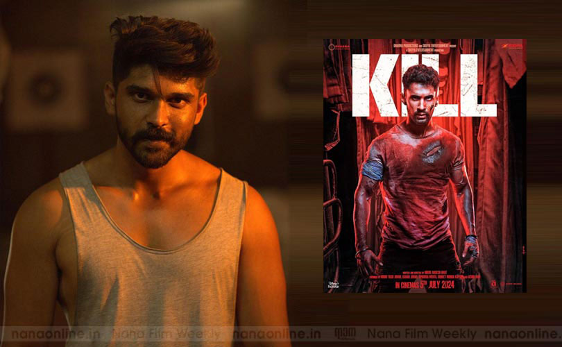 കിൽ തമിഴ് റീമേക്കിൽ നായകനായി ധ്രുവ് വിക്രം